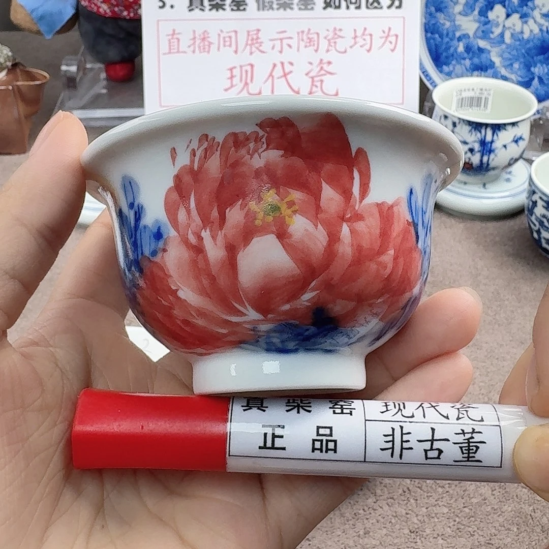 陶瓷艺术设计中心