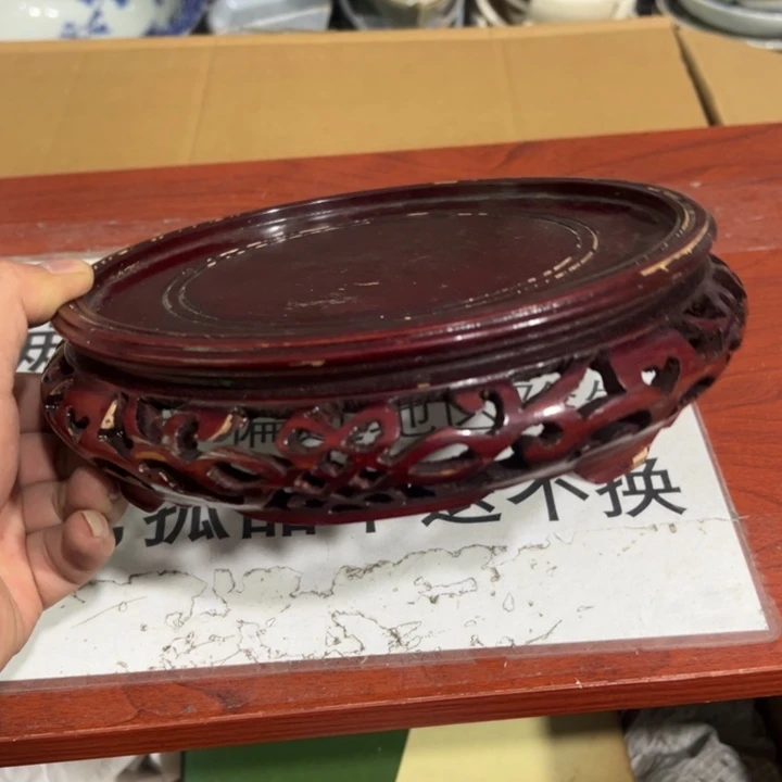 聚鑫源杂货铺子店