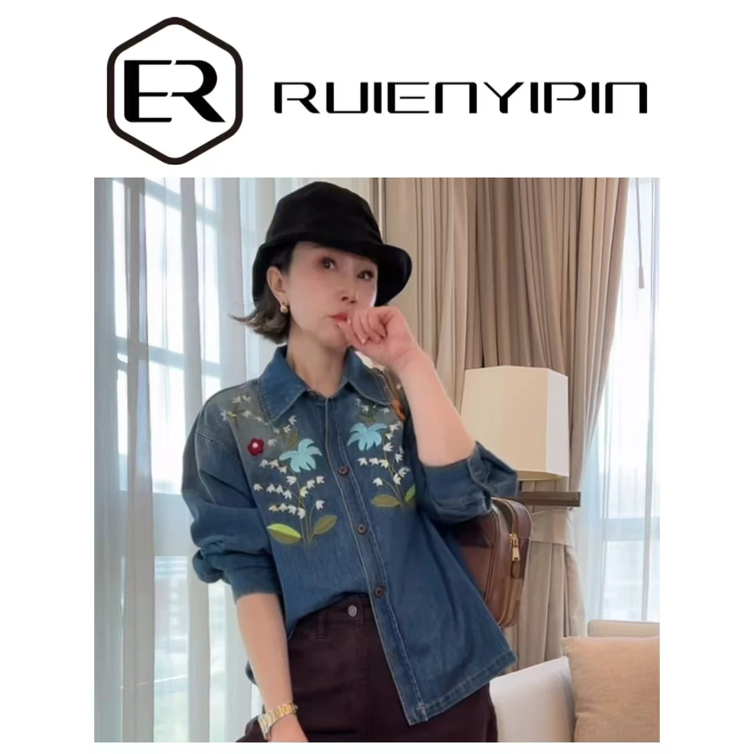 7530#【炫妈】刺绣花草牛仔衣 宽松时尚女装