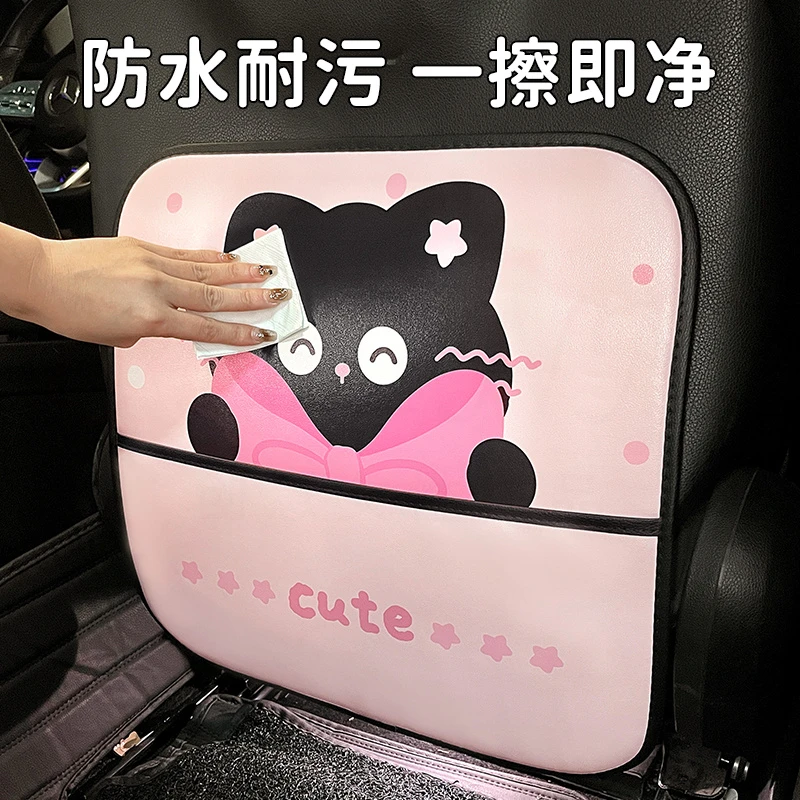 女车主必备汽车后排座椅防踢垫防脏耐磨车载收纳内饰后座防护垫