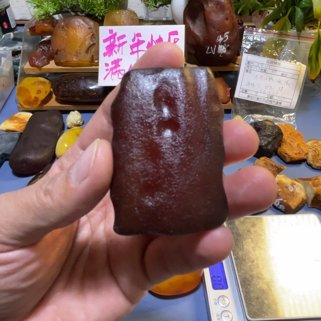 定制琥珀未镶嵌岸原