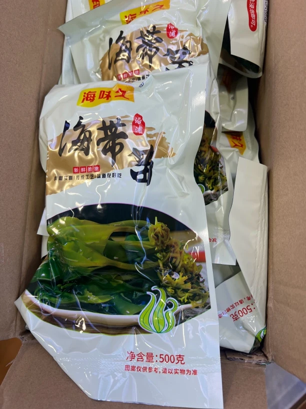 盐渍海带头营养干净厚实可凉拌炒菜煲汤