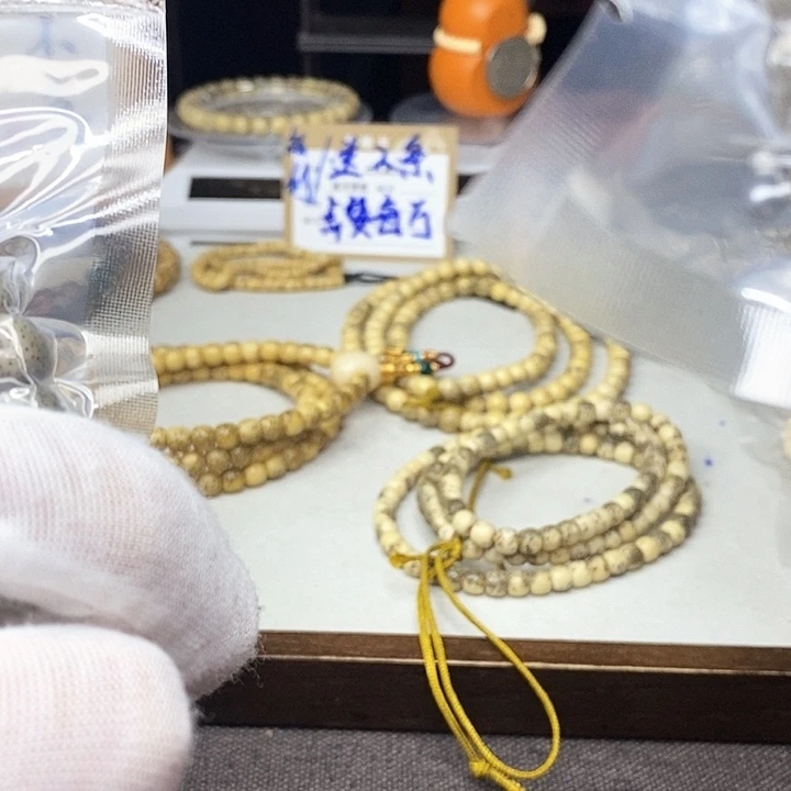 星月菩提手串11113332222