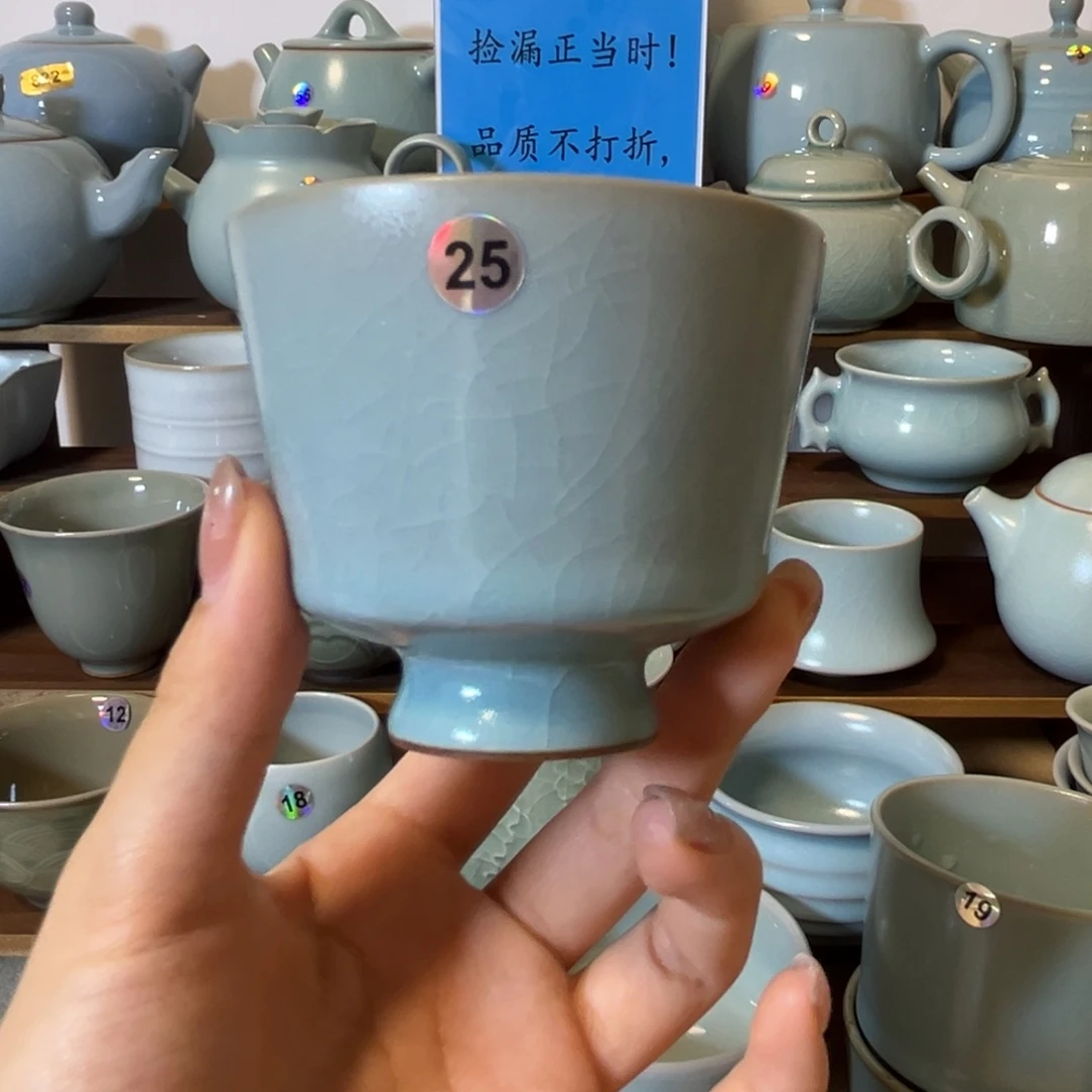 25哈哈哈哈哈哈哈哈
