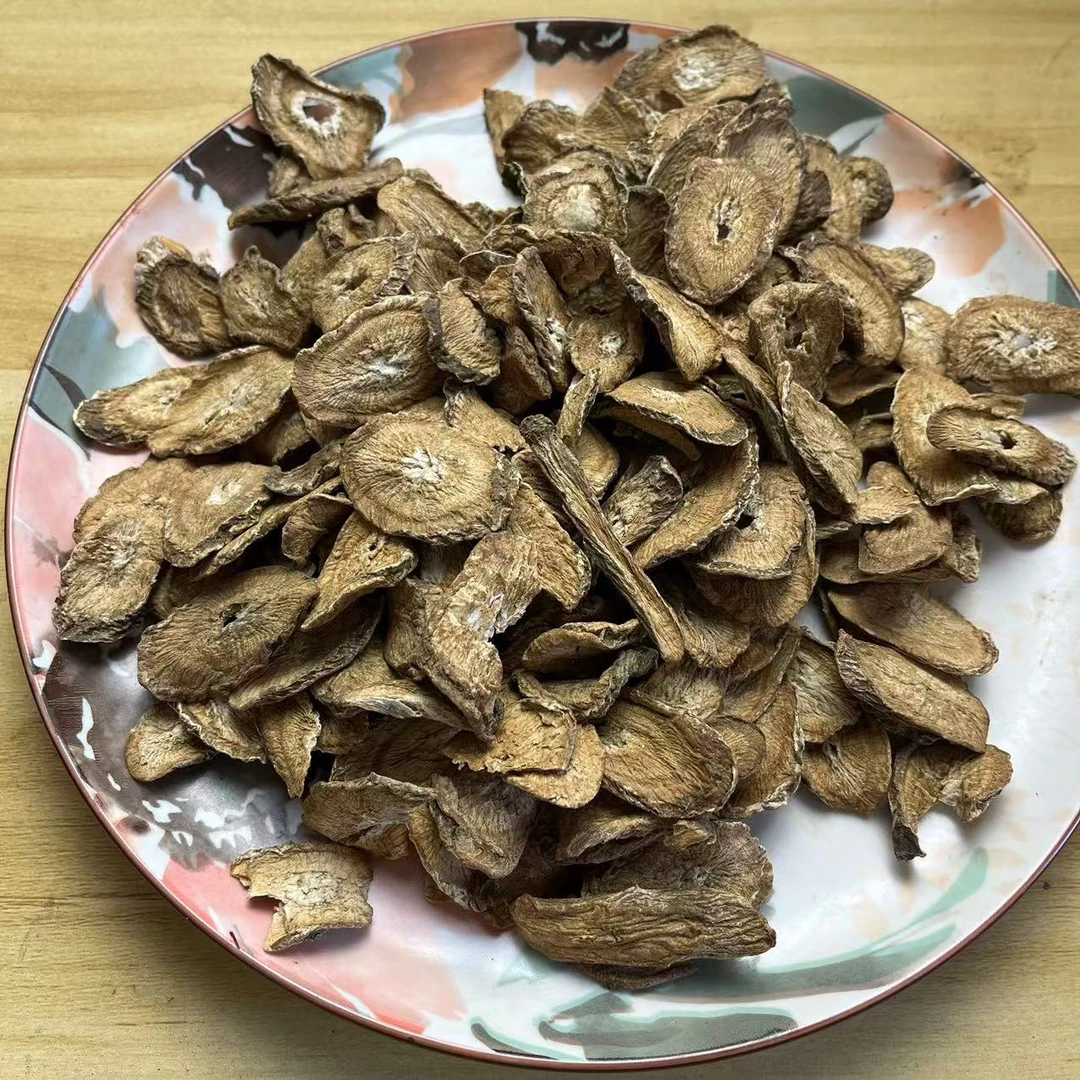 云南山货土特产~神~汼~根~农产品