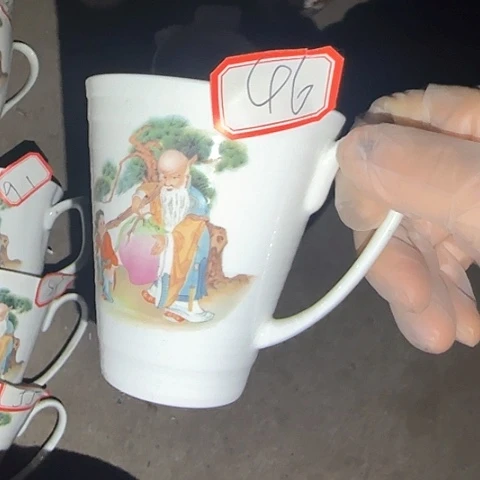 瓷片国营厂库存微瑕46