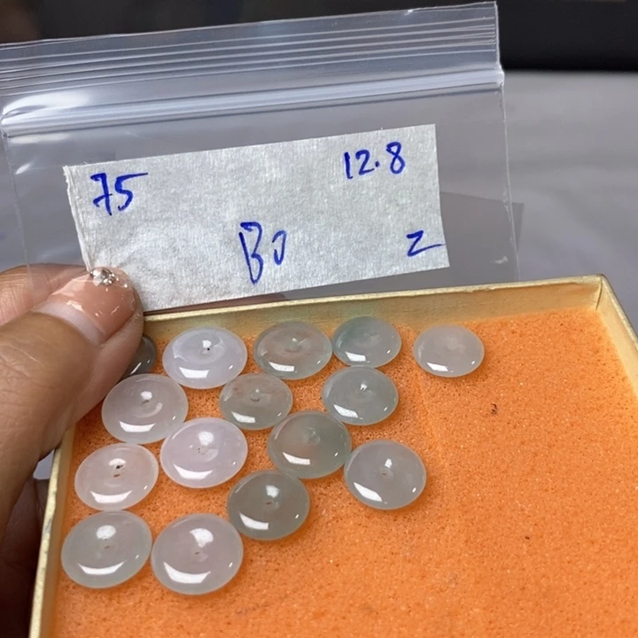 寒***雪定制翡翠未镶嵌不退