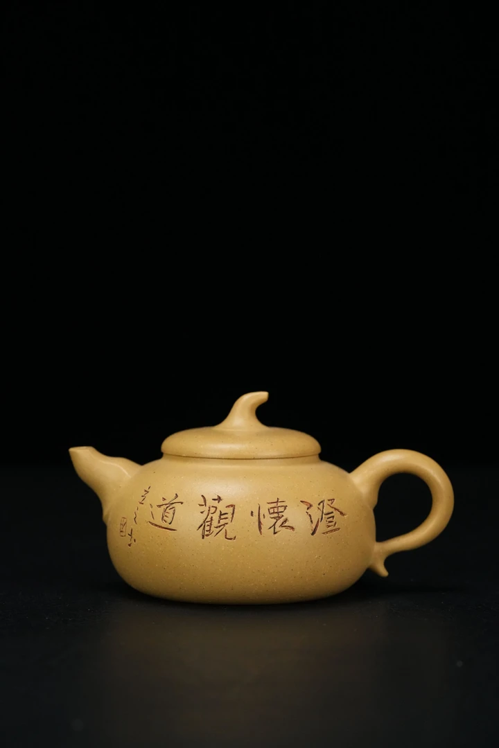 凡凡会客厅 LC123储立之福禄 本山芝麻段300cc 紫砂壶