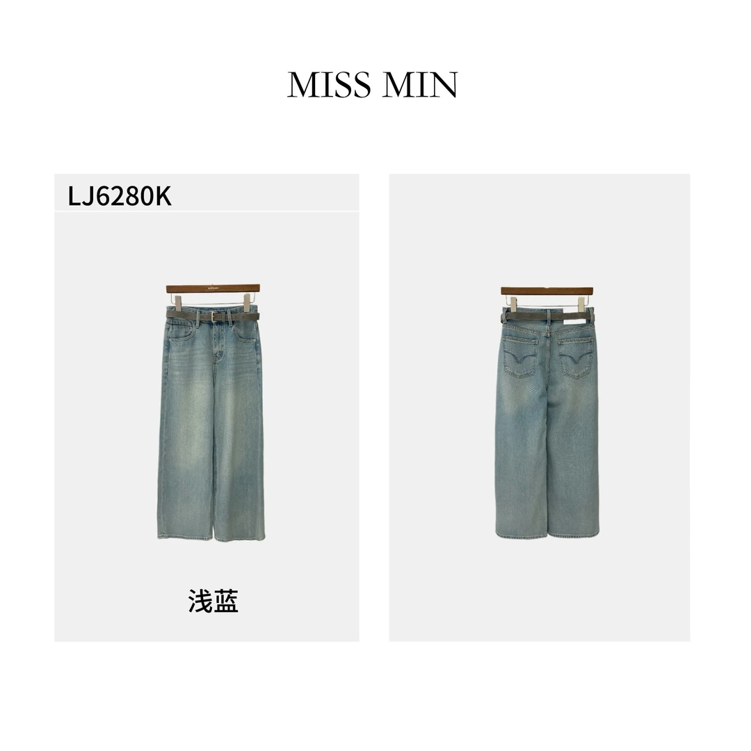 MISS MIN LJ6280K 春季新复古港风高腰宽松阔腿九分裤休闲牛仔裤