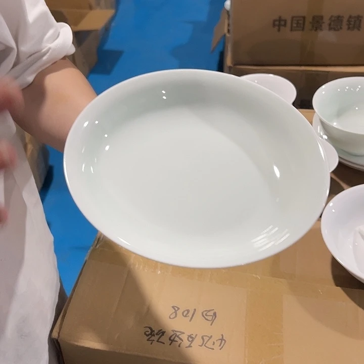 瓷片云青8英寸深盘四个包邮，带标款