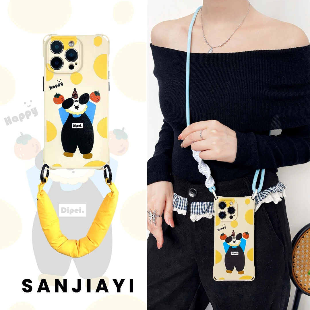 卡通小熊四角带孔黄波点手机壳可背带斜挎式挂绳适用苹果华为小米