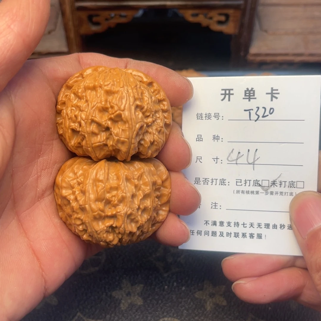 桃核吊坠文玩核桃