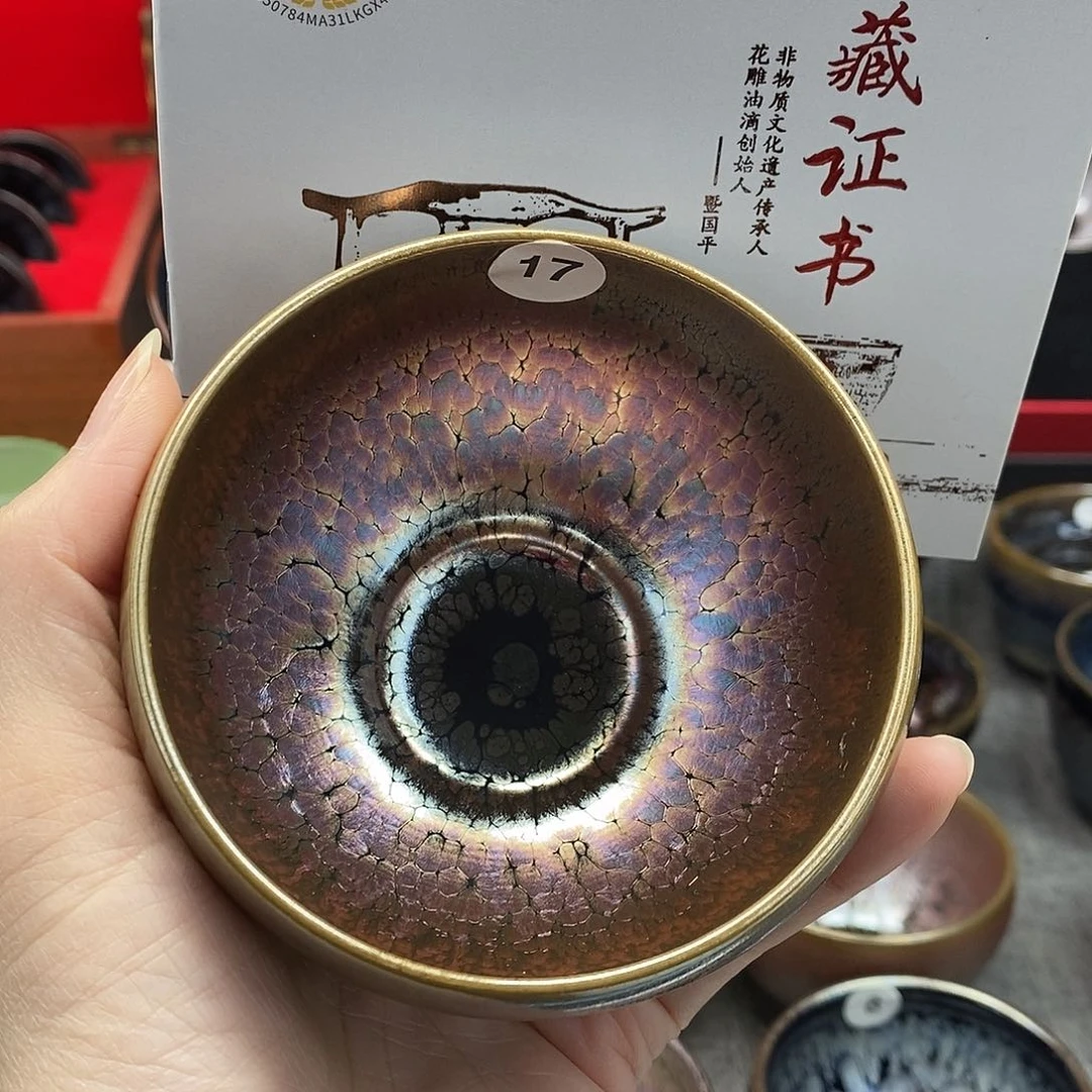 茶盏花雕油滴主人杯