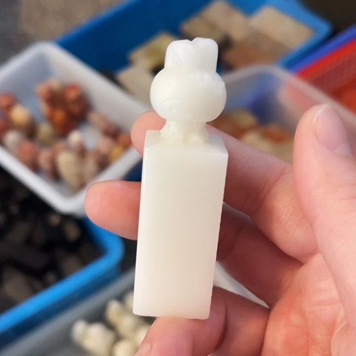 老挝石偏远满百包邮，刀感偏硬的