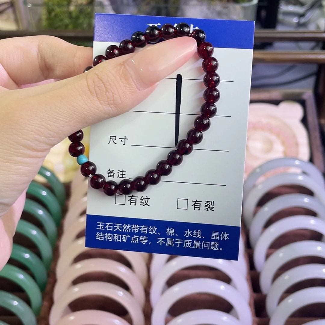 悠***L玛瑙/玉髓未镶嵌手镯