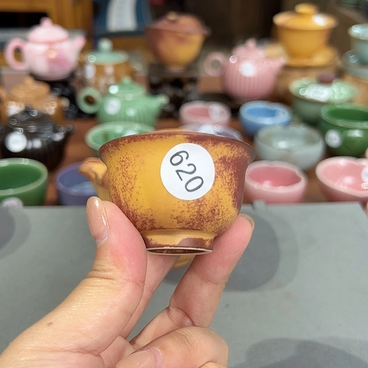 龙泉敬悦青瓷品茗杯
