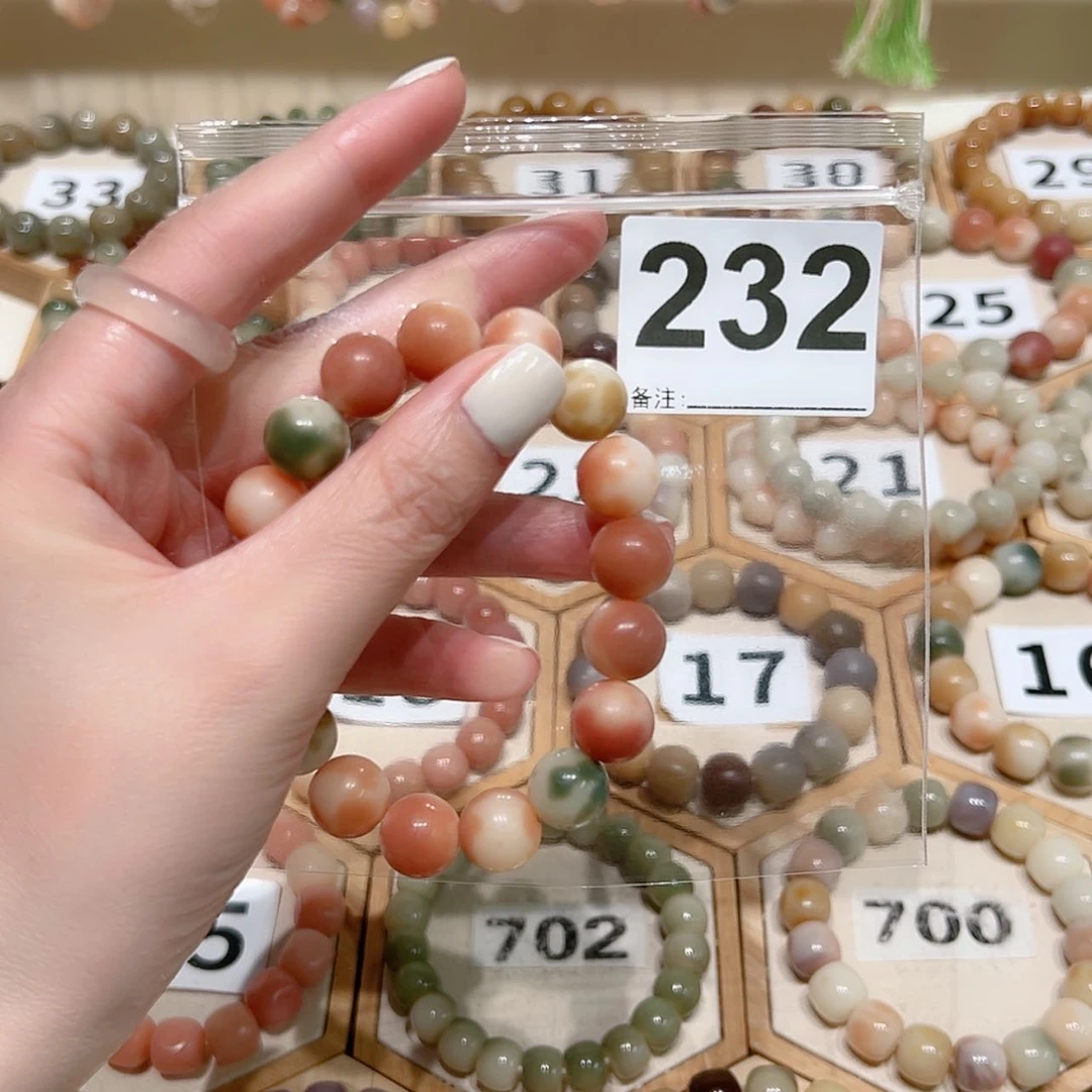 【闪购商品】吊坠菩提根/象牙果白***蛋