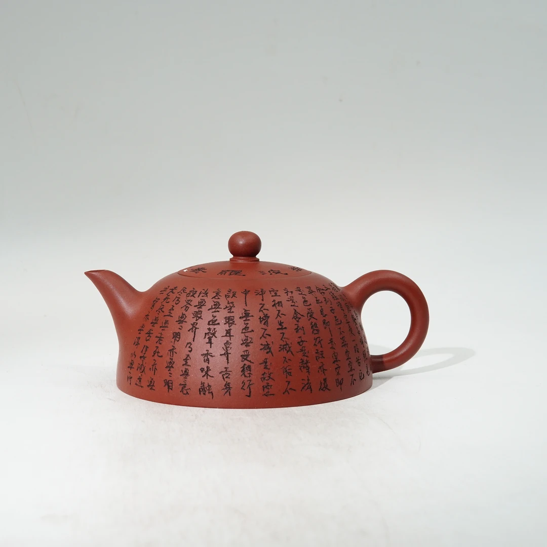 半月心经-郑求标-国高工-清水泥-300cc