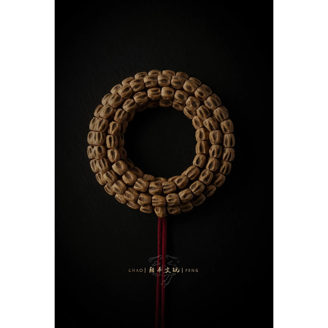 【朝奉文玩】 柏香籽（编号 F375) 天然文玩柏香籽长串 尺寸6