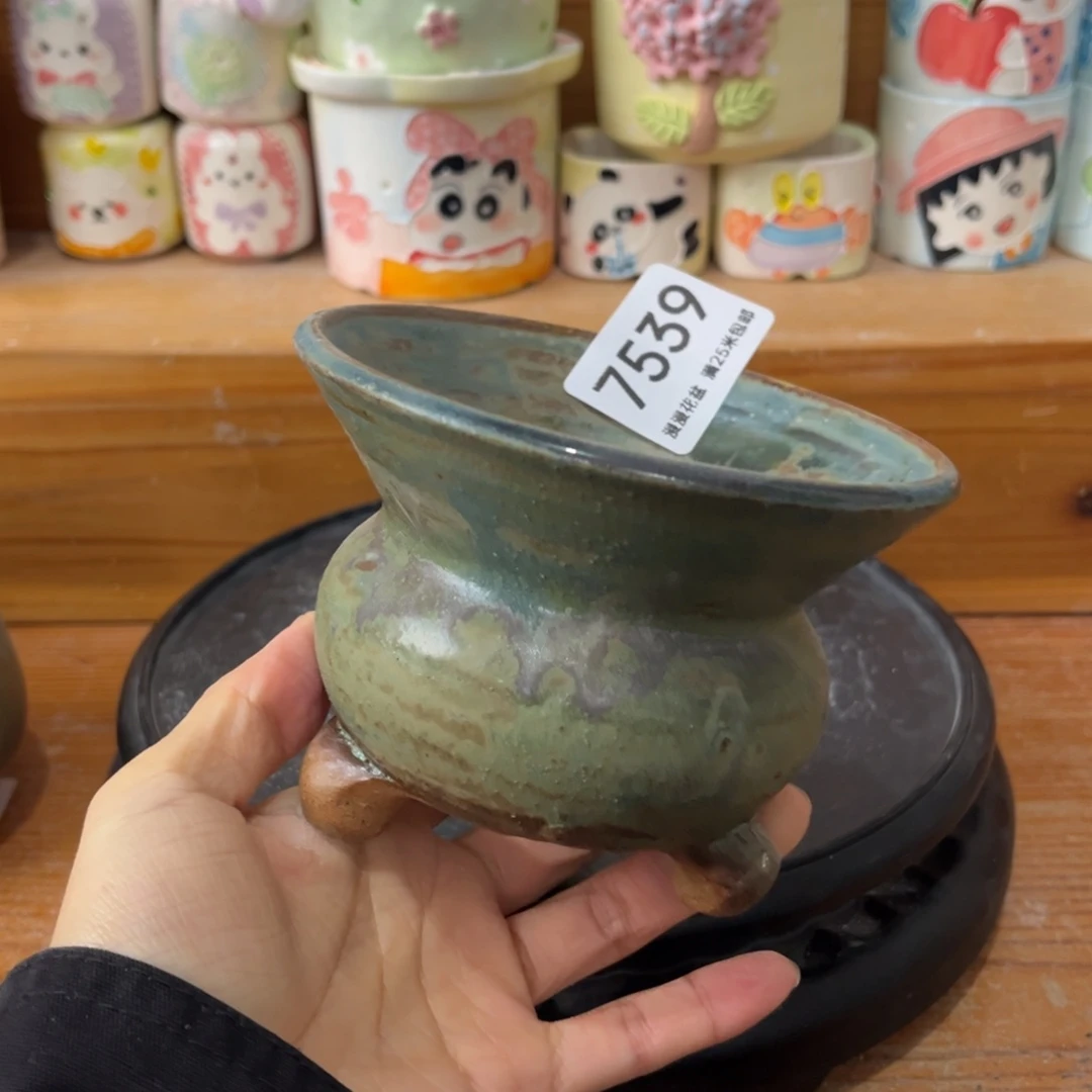 7539 内口10.5景德镇手工制作瑕疵