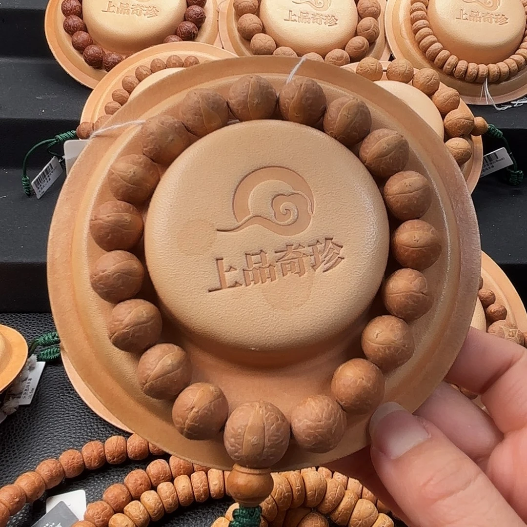 凤眼菩提吊坠13.5mm极品货头粉皮正圆玉魄系列