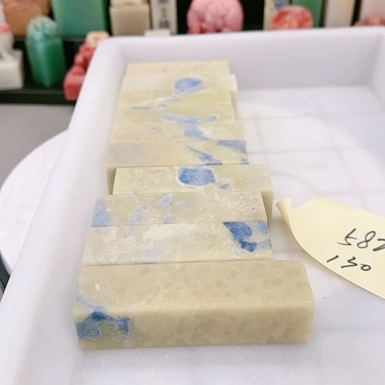 青田石5***31111111111111111