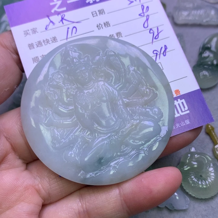 翡翠未镶嵌颈饰小****天