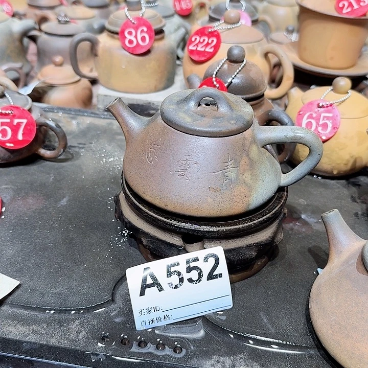 *****紫砂茶壶坭兴陶柴烧