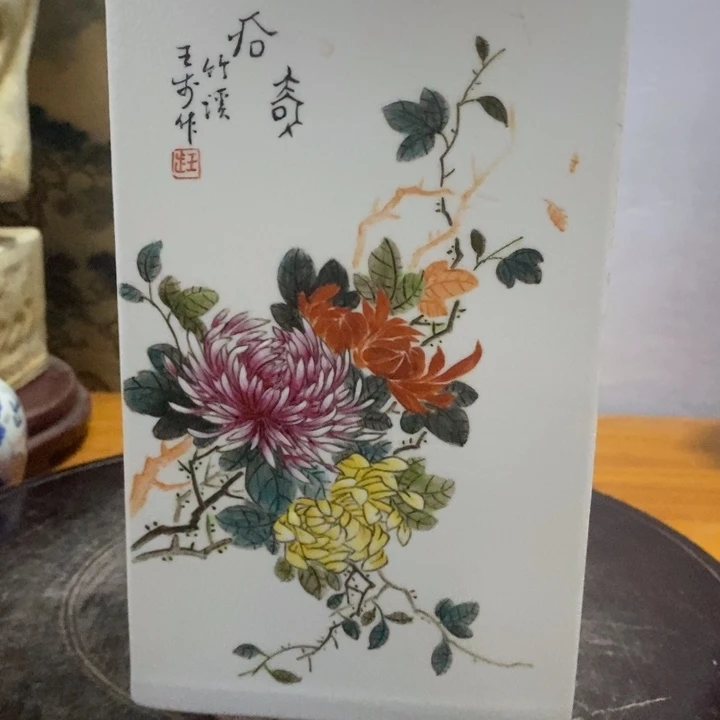 秦*陶瓷艺术设计是摆件艺术