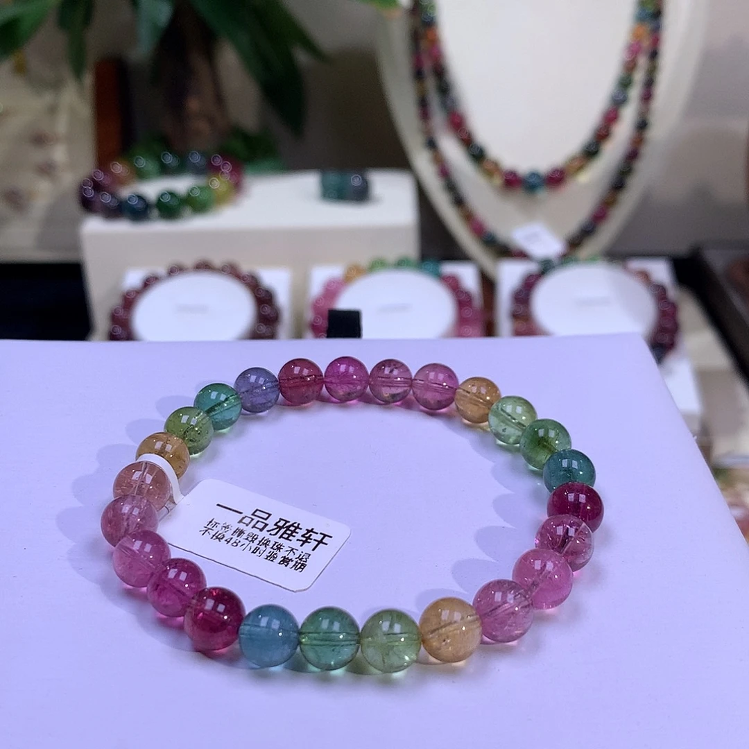 碧玺未镶嵌手串碧玺