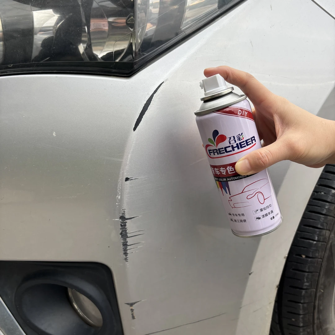漆面刮蹭破损修复珍珠白露底漆修补漆黑色银色专用车漆防锈漆
