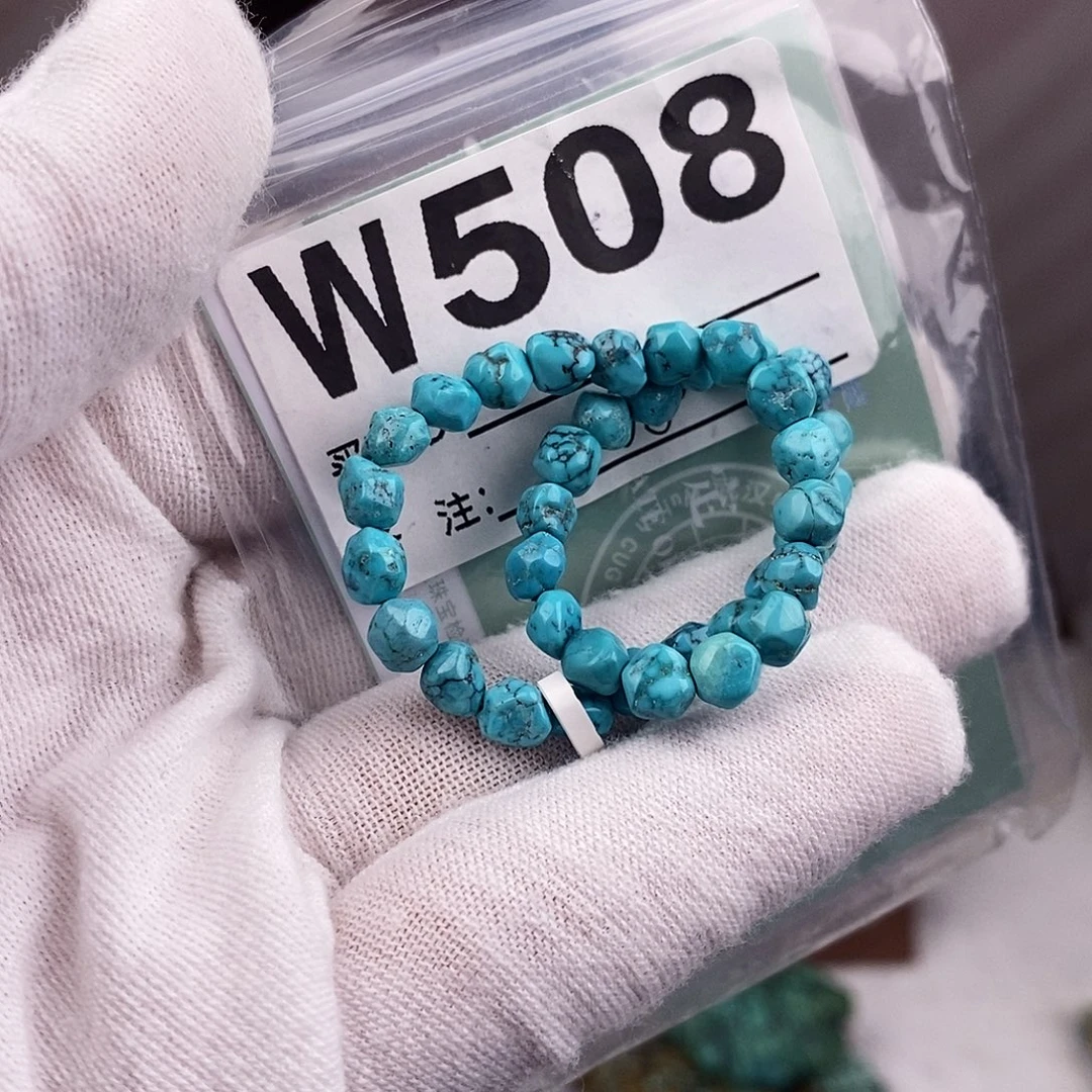 绿松石未镶嵌原矿