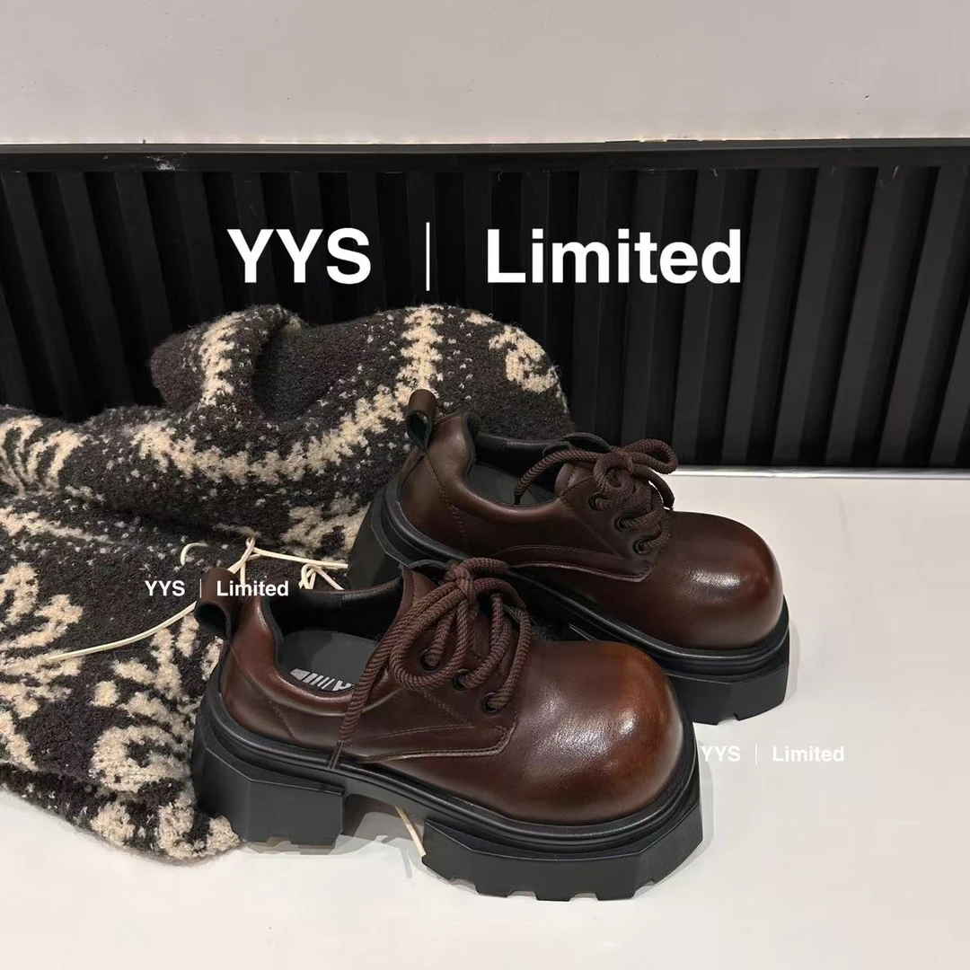 【NQ】巧克力糖｜八芒星底乐福鞋09-2213