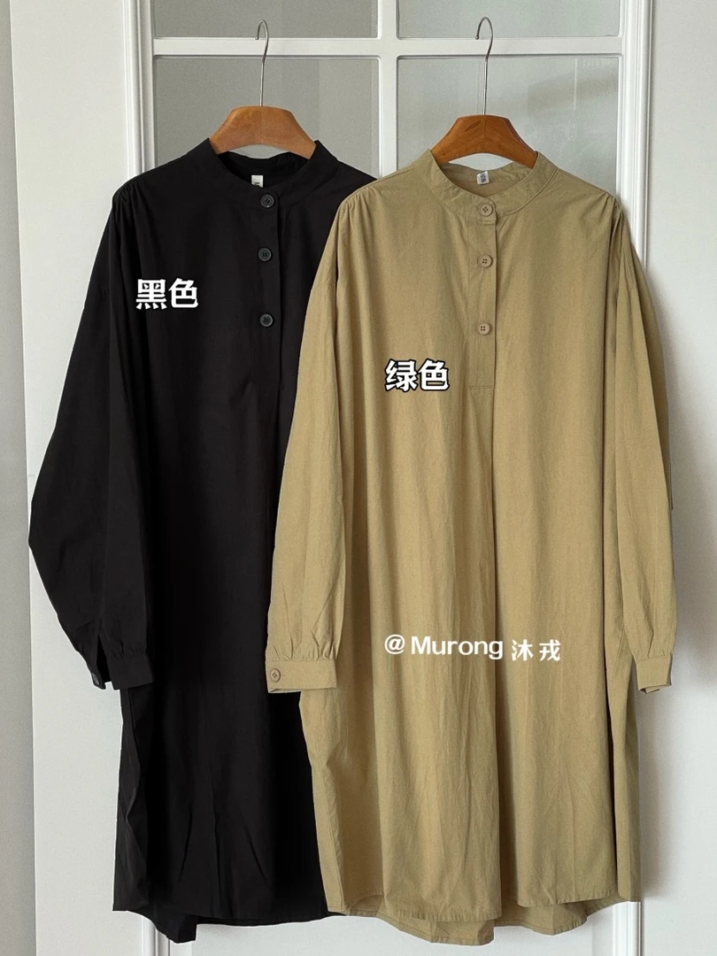 叨叨推荐款 MR#24001#纽扣中长衬衫 FL