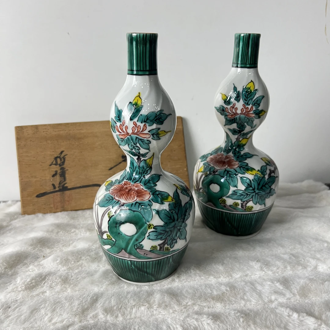 九谷哲峰一对德利 全新原盒
