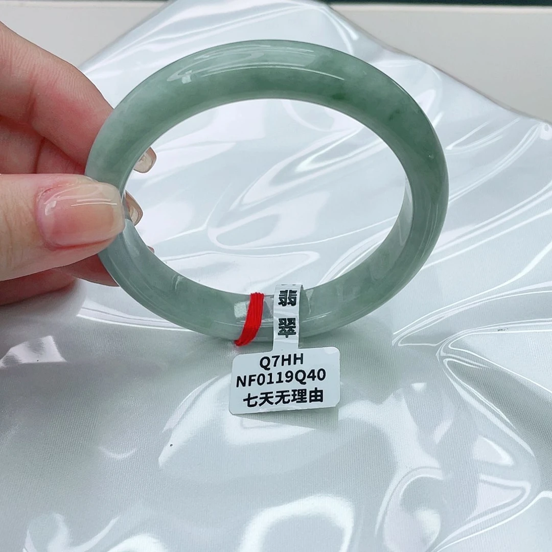 翡翠手镯未镶嵌正59.7