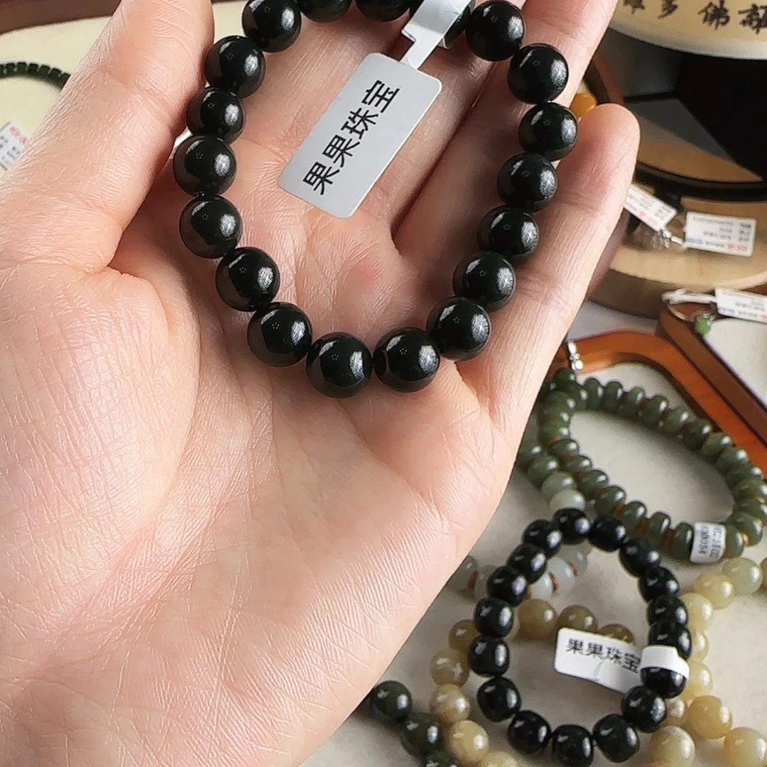 和田玉未镶嵌手链