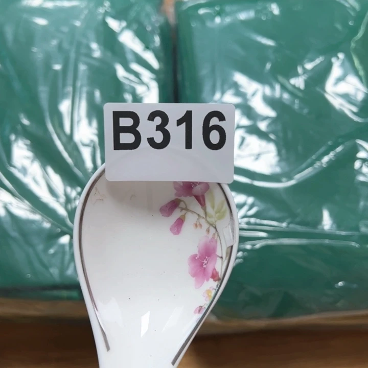 紫砂～～～～～～紫砂～～～两包