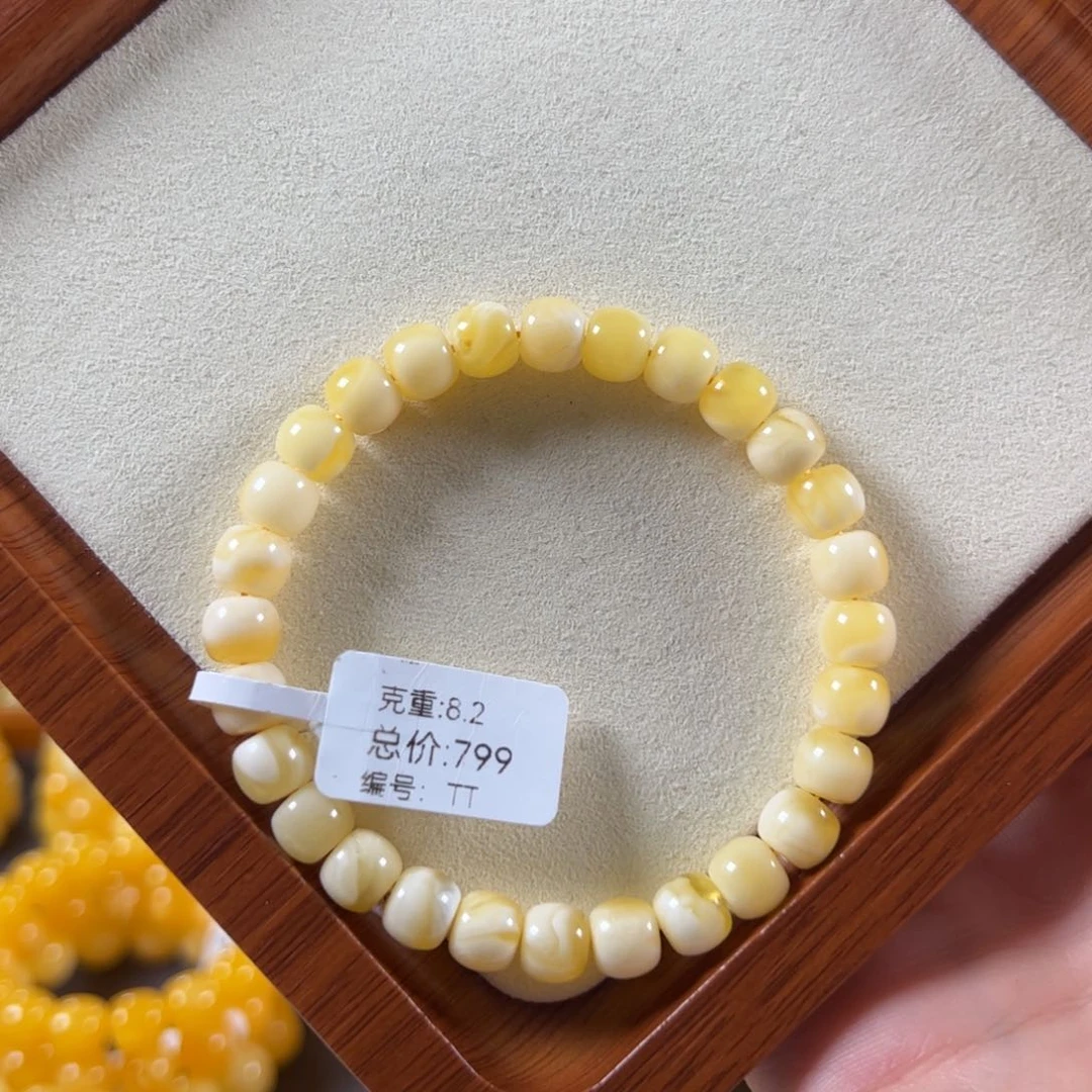 裸石蜜蜡未镶嵌8mm俄料金白老型tt