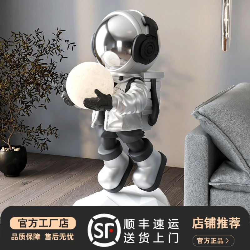 音箱小夜灯宇航员客厅落地卧室摆件太空人蓝牙音响家居软装饰礼品