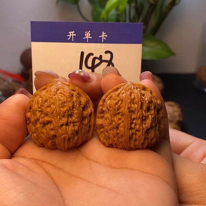 吊坠桃核密纹34有修s