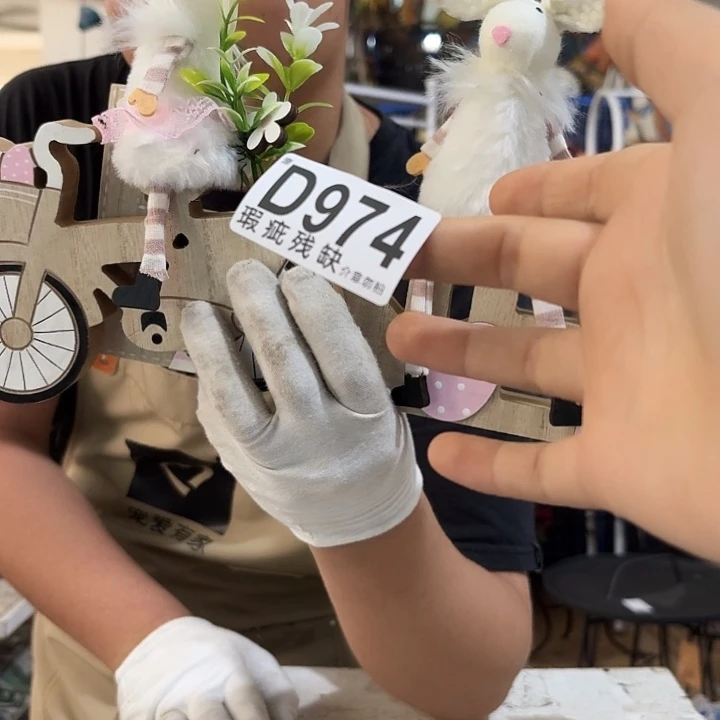 核桃木/黑胡桃（胡桃木）