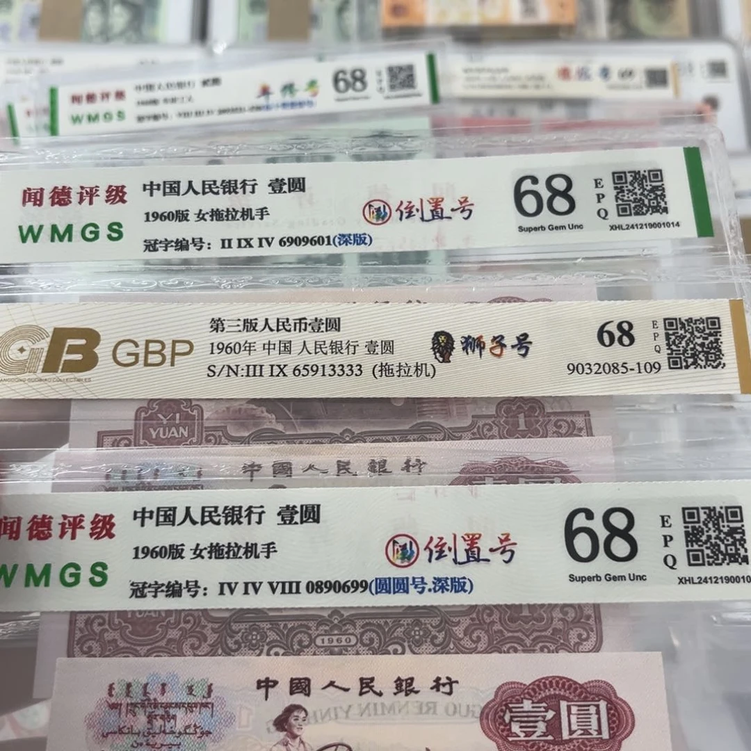 愿****…9898989898989898