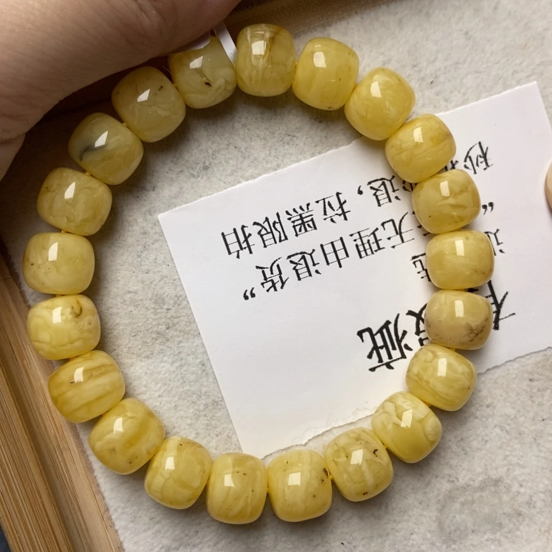 琥珀未镶嵌珠宝奇石11