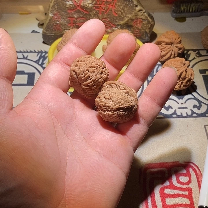 自***柴全品没修红玛瑙一对
