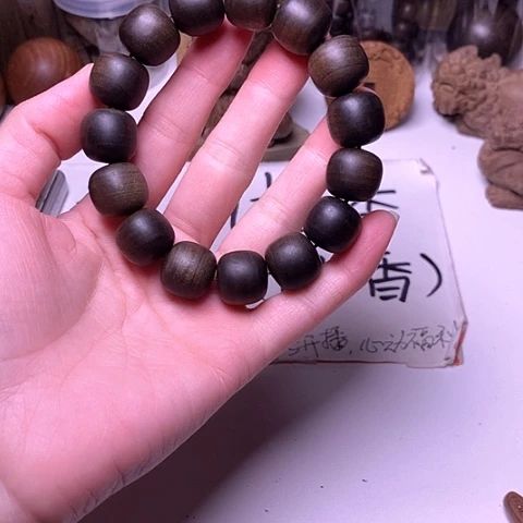 檀香木手串/手链檀香阴沉15/16横纹虎皮