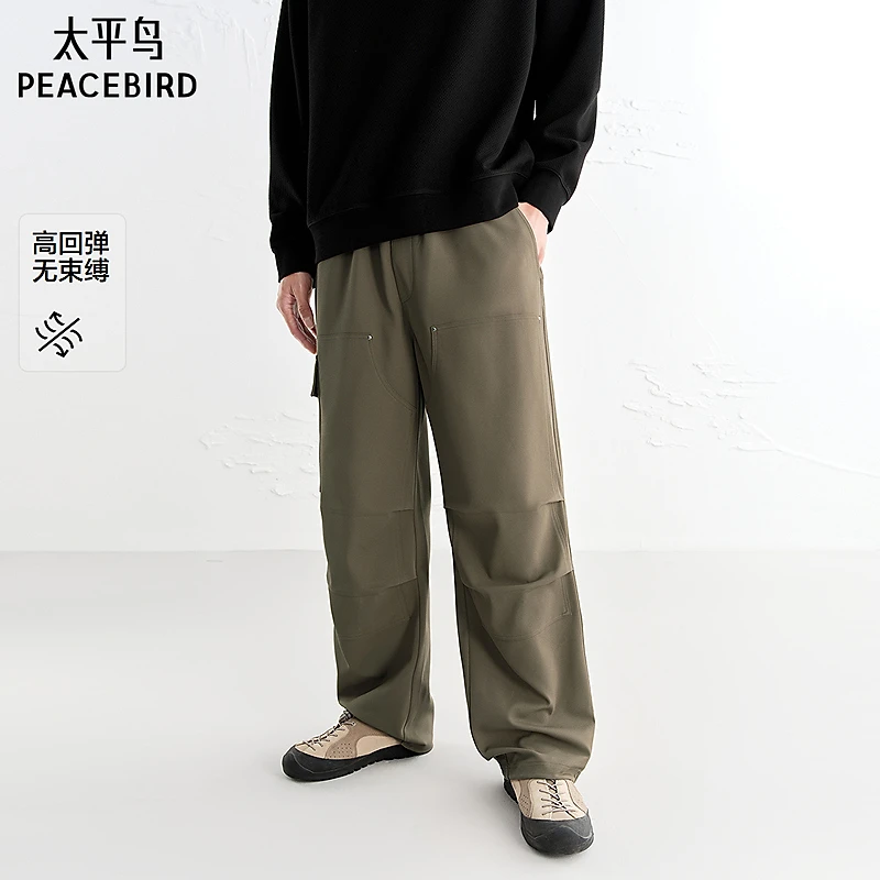【商场同款】太平鸟男装工装休闲裤新款潮流痞帅伞兵裤B1GLF3326