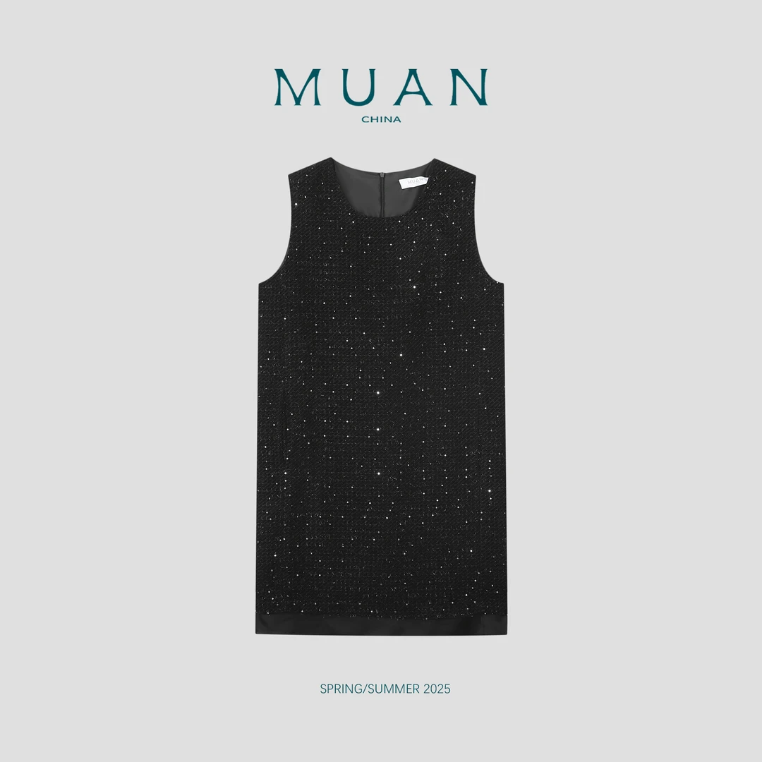 《高定星光裙》定制高级百搭黑色宽松连衣裙女DS-9285