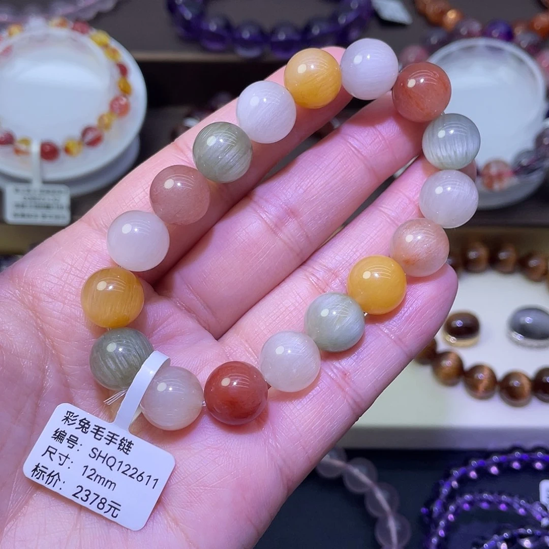 水晶手链未镶嵌彩兔毛手链