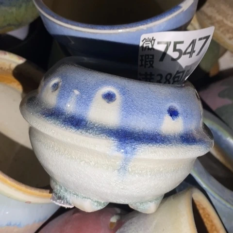 罐7547 微瑕38包邮景德镇陶瓷